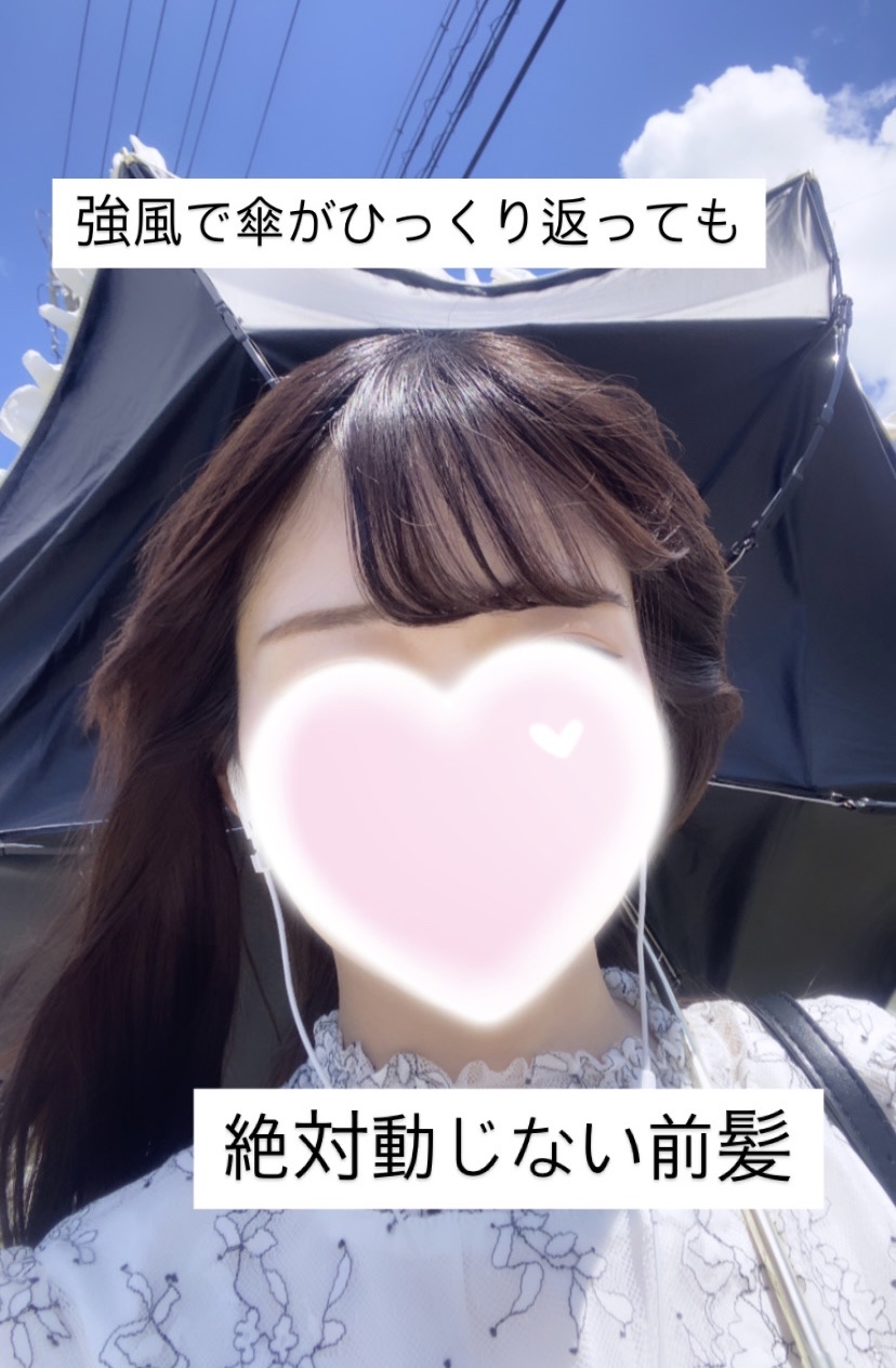 スーパーキープヘアスプレイ＜エクストラハード＞ 無香料/VO5/ヘアスプレーを使ったクチコミ（1枚目）