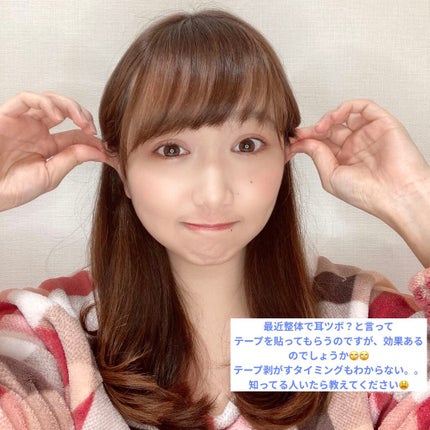 ベースケア セラム<土台美容液>/SOFINA iP/美容液を使ったクチコミ(2枚目)
