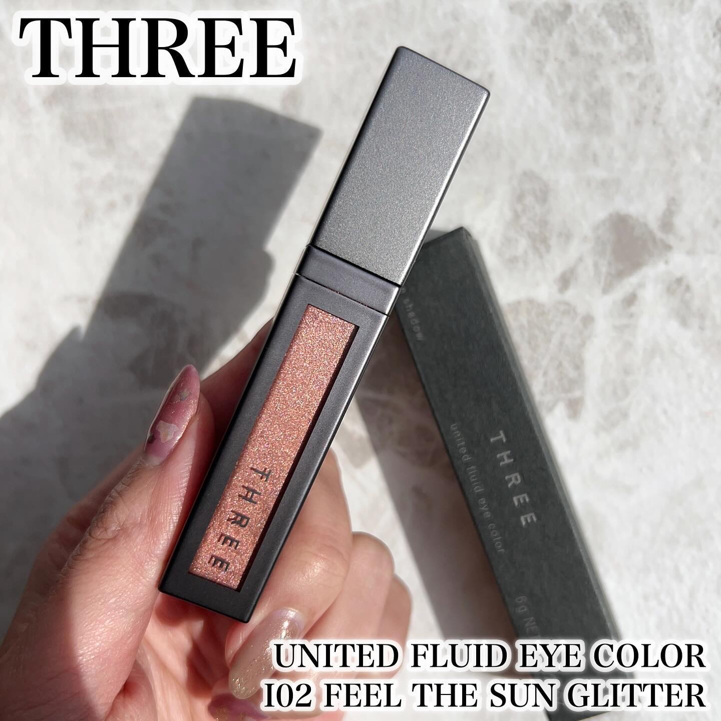 THREE ユナイテッドフルイドアイカラー/THREE/リキッドアイシャドウを使ったクチコミ（1枚目）