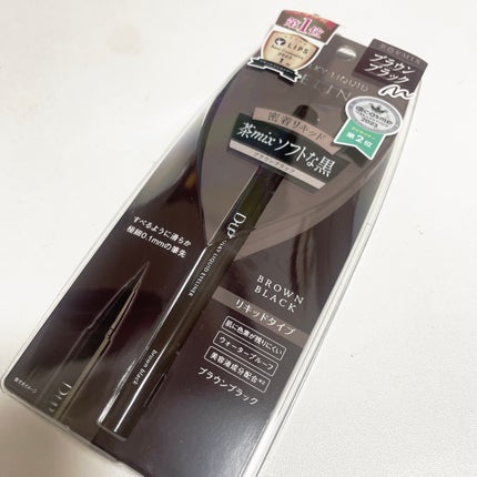 シルキーリキッドアイライナーWP/D-UP/リキッドアイライナーを使ったクチコミ(1枚目)
