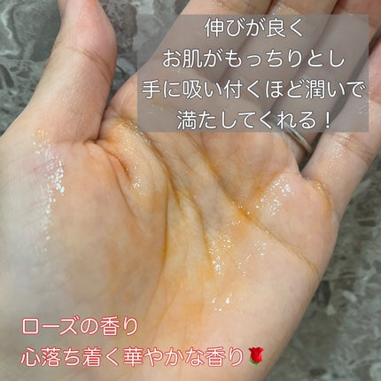 アスタリフト ジェリー アクアリスタ/アスタリフト/美容液を使ったクチコミ(3枚目)