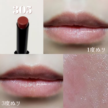 Melting-Glow Lip Balm/Dinto/リップケア・リップクリームを使ったクチコミ（6枚目）