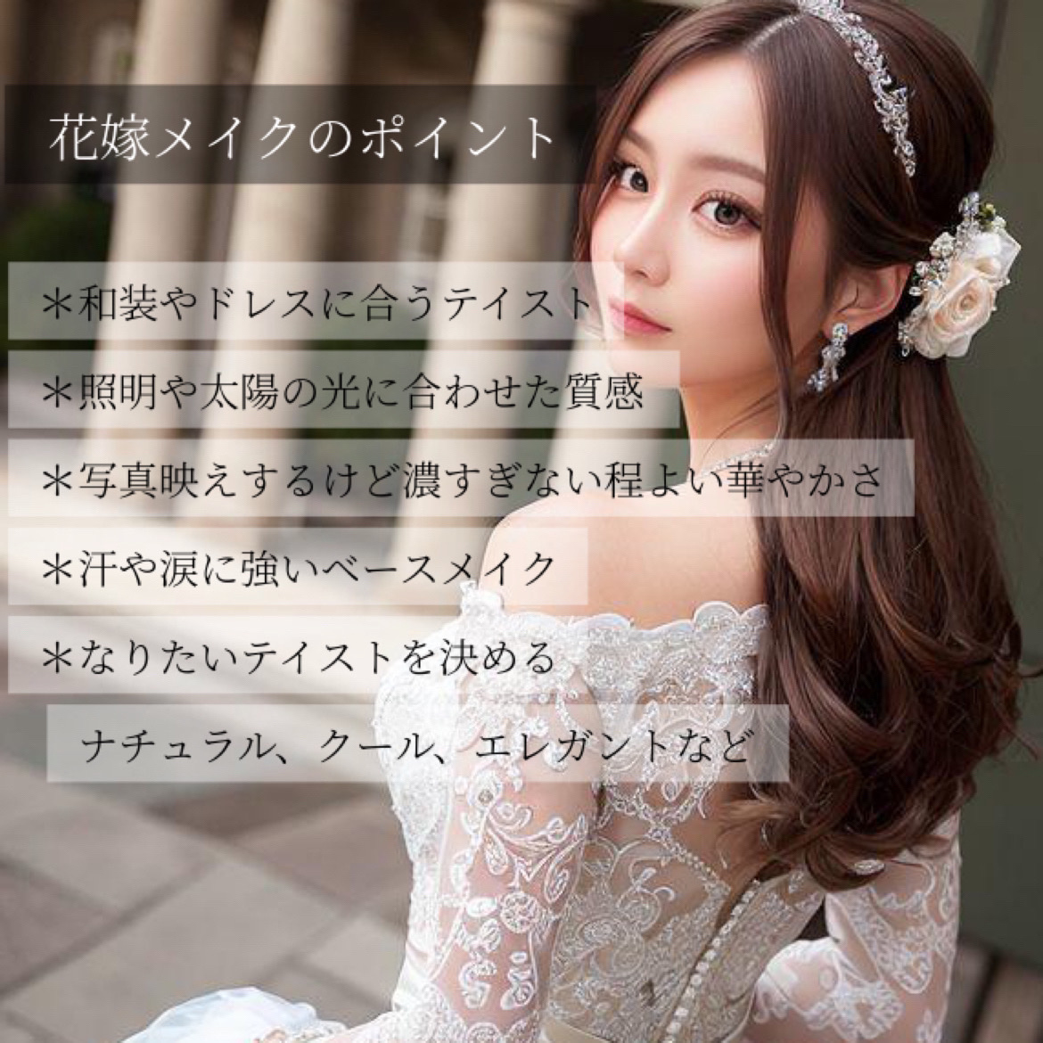 オペラ リップティント N/OPERA/リップティントを使ったクチコミ（2枚目）