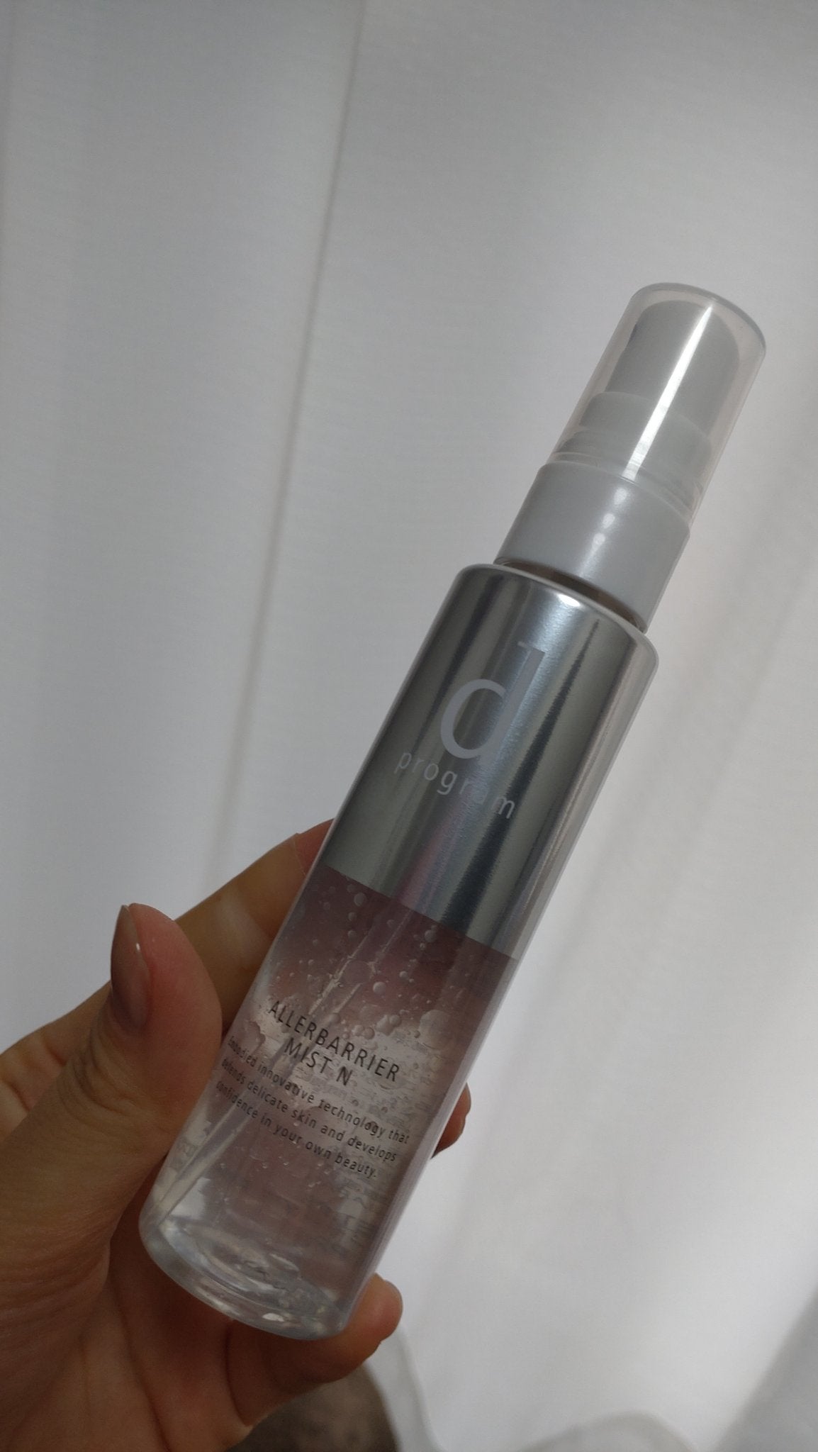 アレルバリア ミスト N/d プログラム/ミスト状化粧水を使ったクチコミ(1枚目)
