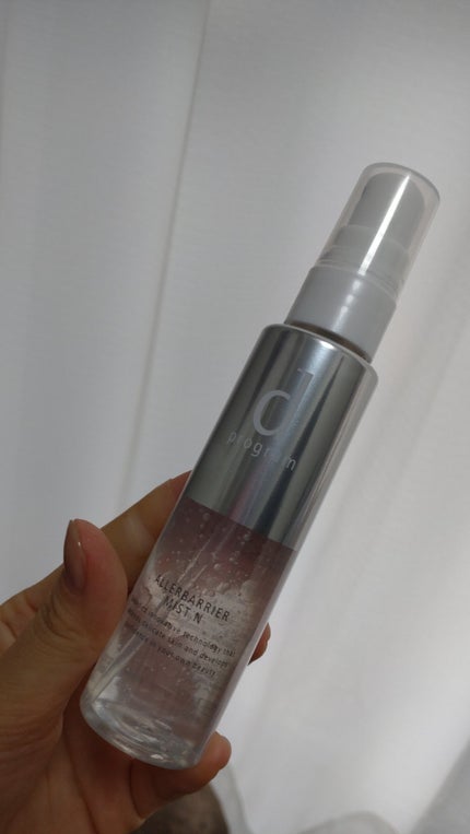 アレルバリア ミスト N/d プログラム/ミスト状化粧水を使ったクチコミ(1枚目)