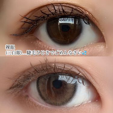 Vivi Ring ビビリング Poplensのカラコンレポ 着画口コミ 裸眼と着画は4 5 6枚目に 橋本環奈 By Kyon 乾燥肌 30代後半 Lips