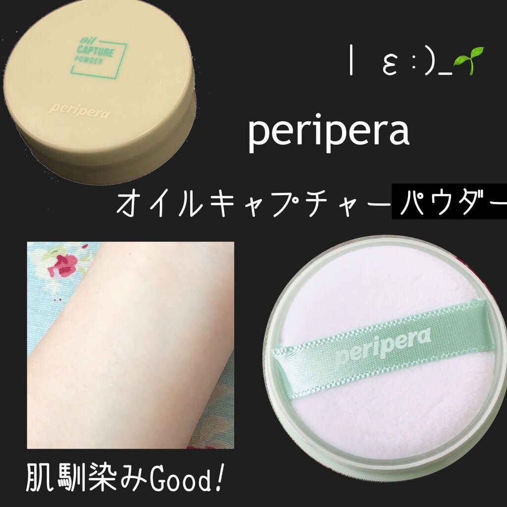 キル カバー グロウ クッション/CLIO/クッションファンデーションを使ったクチコミ(6枚目)