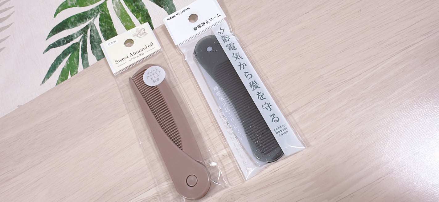 アイラッシュカーラー/セリア/ビューラーを使ったクチコミ(1枚目)