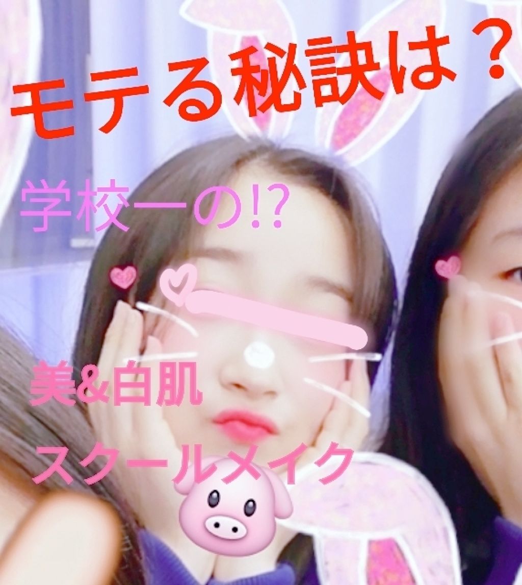 3CE BACK TO BABY PORE VELVET PRIMER/3CE/化粧下地を使ったクチコミ（1枚目）