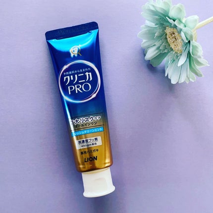 クリニカ PRO オールインワン ハミガキ フレッシュクリーンミント/クリニカ/歯磨き粉を使ったクチコミ(1枚目)