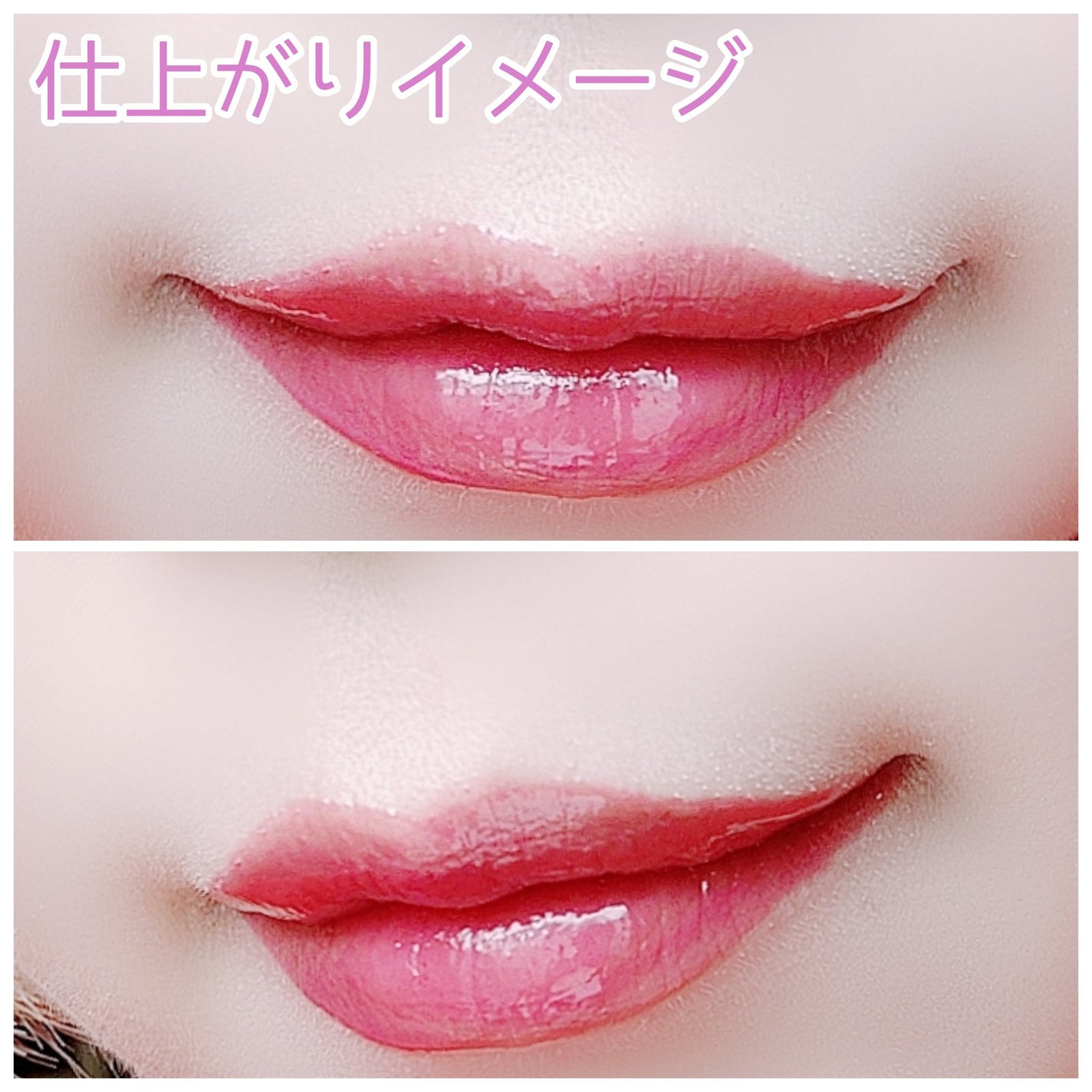 デューティント/AMUSE/リップティントを使ったクチコミ(6枚目)