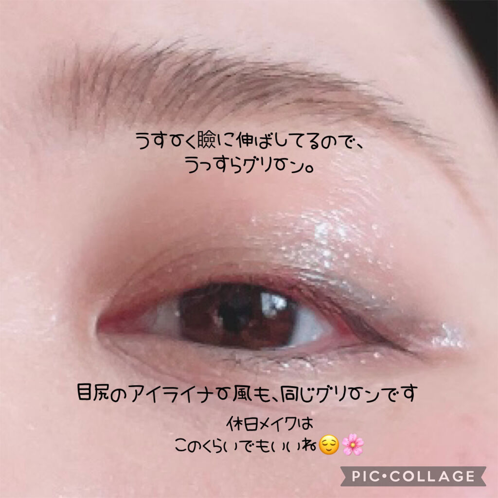 ホワイトレア エアー/ALBION/パウダーファンデーションを使ったクチコミ（2枚目）