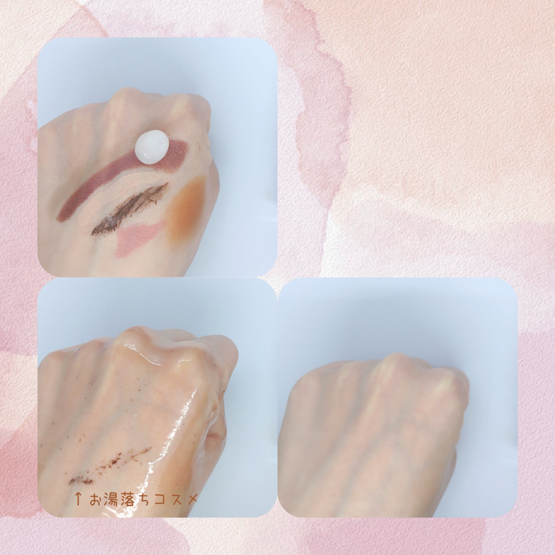 メルティング バーム W クレンズ/アンテリージェEX/クレンジングバームを使ったクチコミ(4枚目)