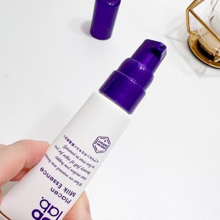 プラセンミルクエッセンス/Bb lab./美容液を使ったクチコミ(4枚目)