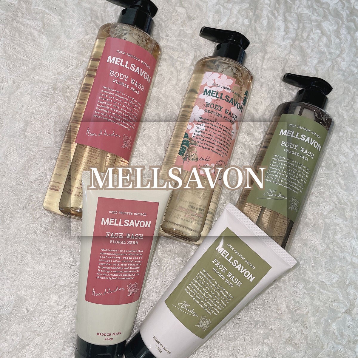 フェイスウォッシュ フローラルハーブ/Mellsavon/洗顔フォームを使ったクチコミ(1枚目)