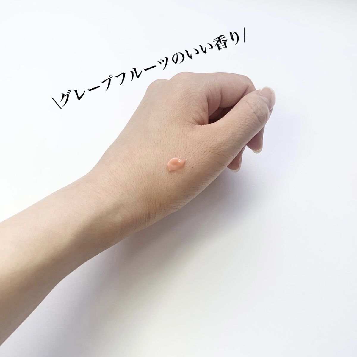 リップスリーピングマスク/LANEIGE/リップバームを使ったクチコミ（3枚目）