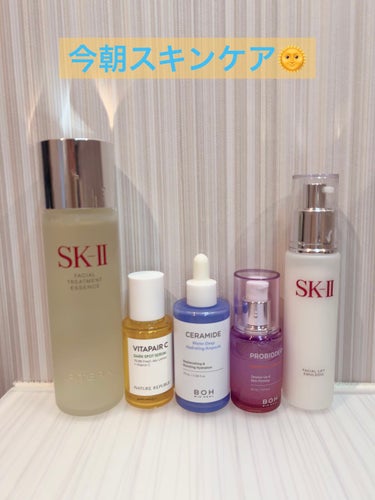 フェイシャル トリートメント エッセンス/SK-II/化粧水を使ったクチコミ（1枚目）