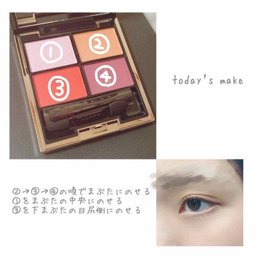 今日のメイク💄
早速アイシャドウ使ってみました！
(投稿小分けにしてしまってすみません…)

みなさん言ってるけど本当に肌馴染みが良い…
全然濃くならないけど、ちゃんと主張はあってちょうどいい😭


あ