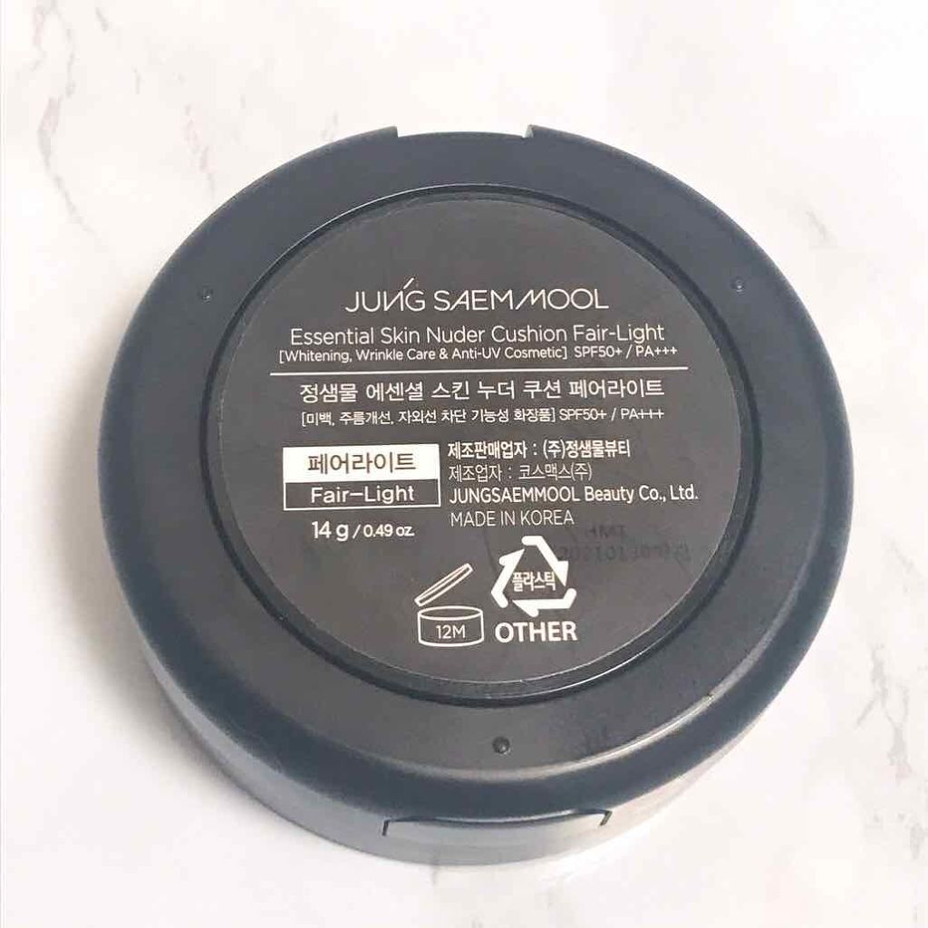 エッセンシャル スキン ヌーダー クッション/JUNG SAEM MOOL/クッションファンデーションを使ったクチコミ（3枚目）