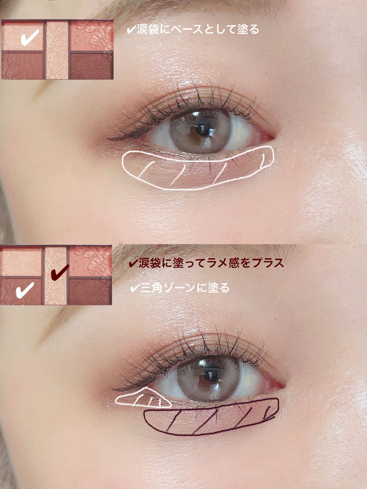 ごんす@YouTube始めました on LIPS 「《CANMAKEブラウンメイク❤︎》YouTubeでも使ったメ..」(3枚目)