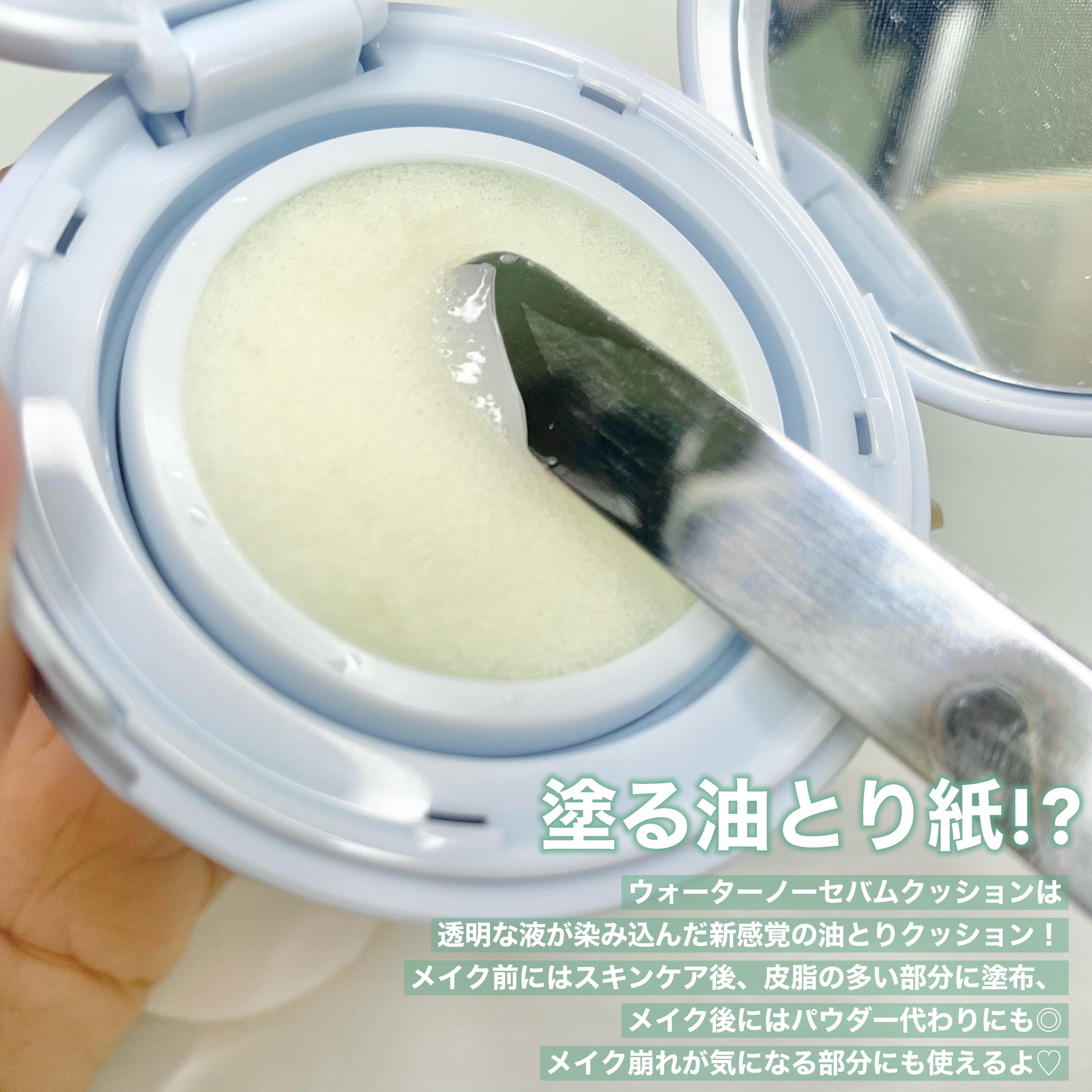 シカマヌ　ボディミスト/parnell/ボディローションを使ったクチコミ（3枚目）