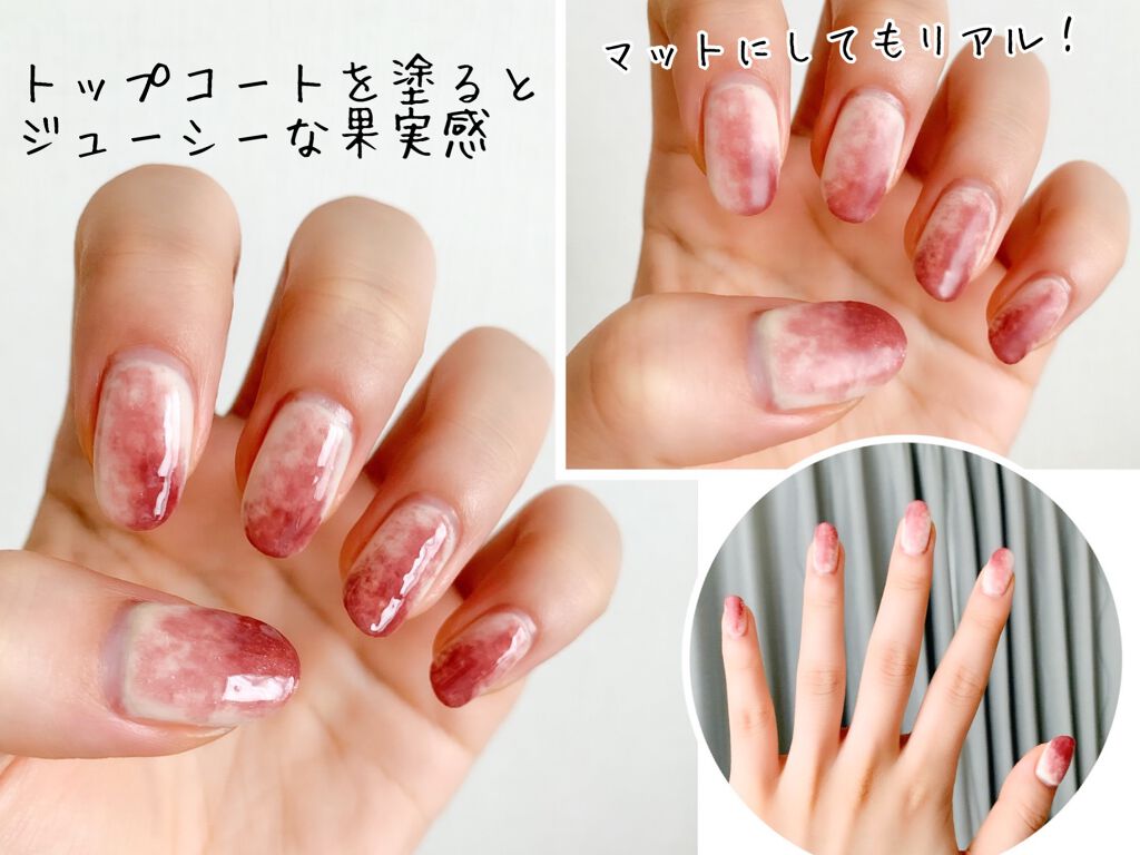 カラフルネイルズ/キャンメイク/マニキュアを使ったクチコミ(4枚目)