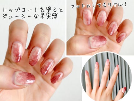 カラフルネイルズ/キャンメイク/マニキュアを使ったクチコミ(4枚目)