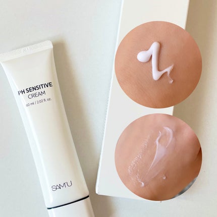 サミュ PHセンシティブクリーム/SAM'U/フェイスクリームを使ったクチコミ(2枚目)