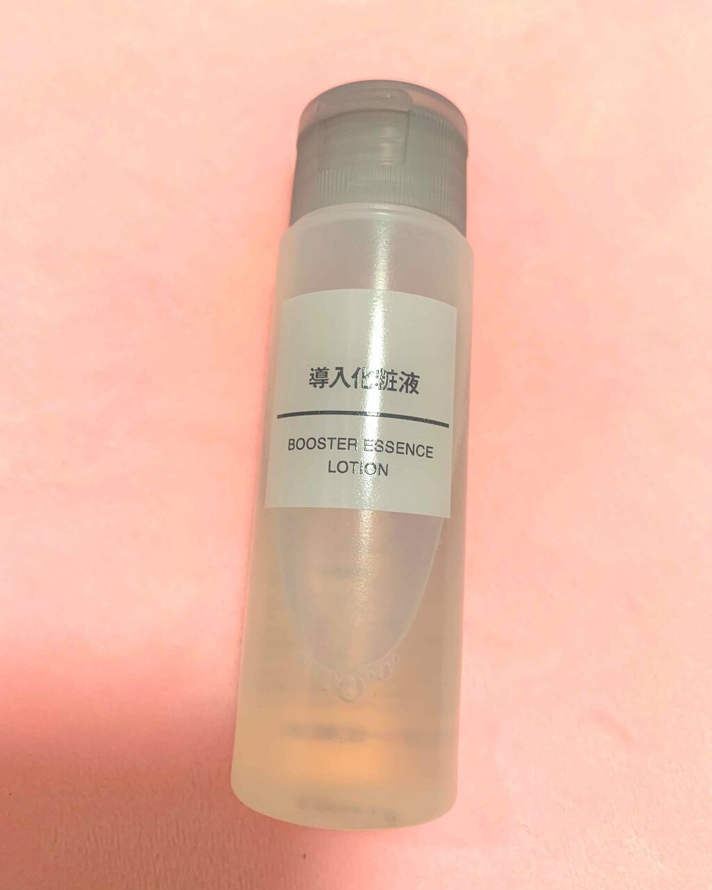 導入化粧液/無印良品/ブースター・導入液を使ったクチコミ（1枚目）