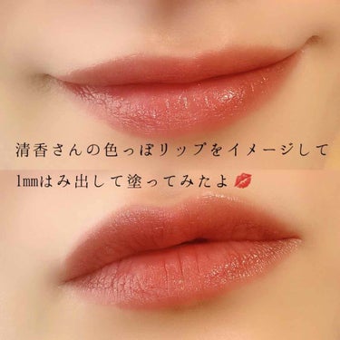 BLITZTRANCE LIPSTICK FLESH FATALE/PAT McGRATH LABS/口紅を使ったクチコミ（3枚目）