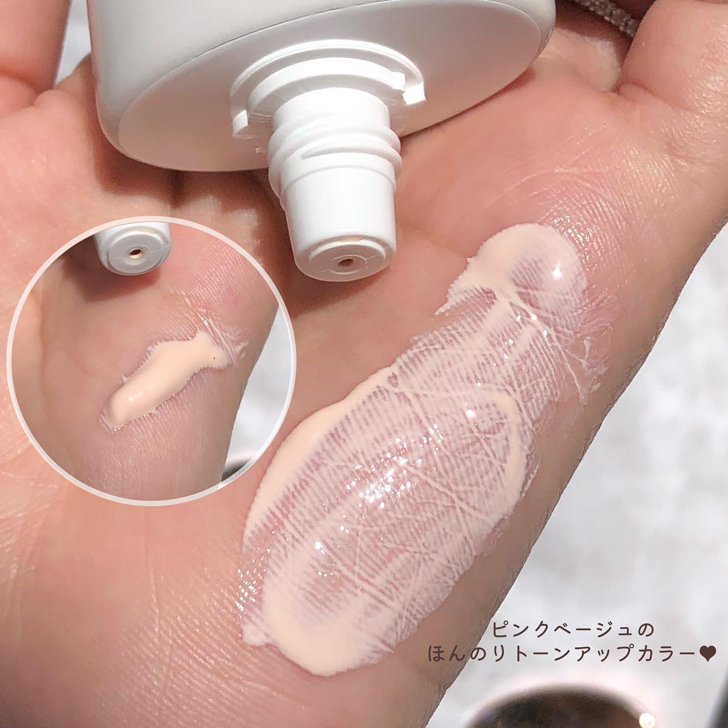 ウォータフルトーンアップサンクリーム/ダルバ/日焼け止めクリームを使ったクチコミ（2枚目）