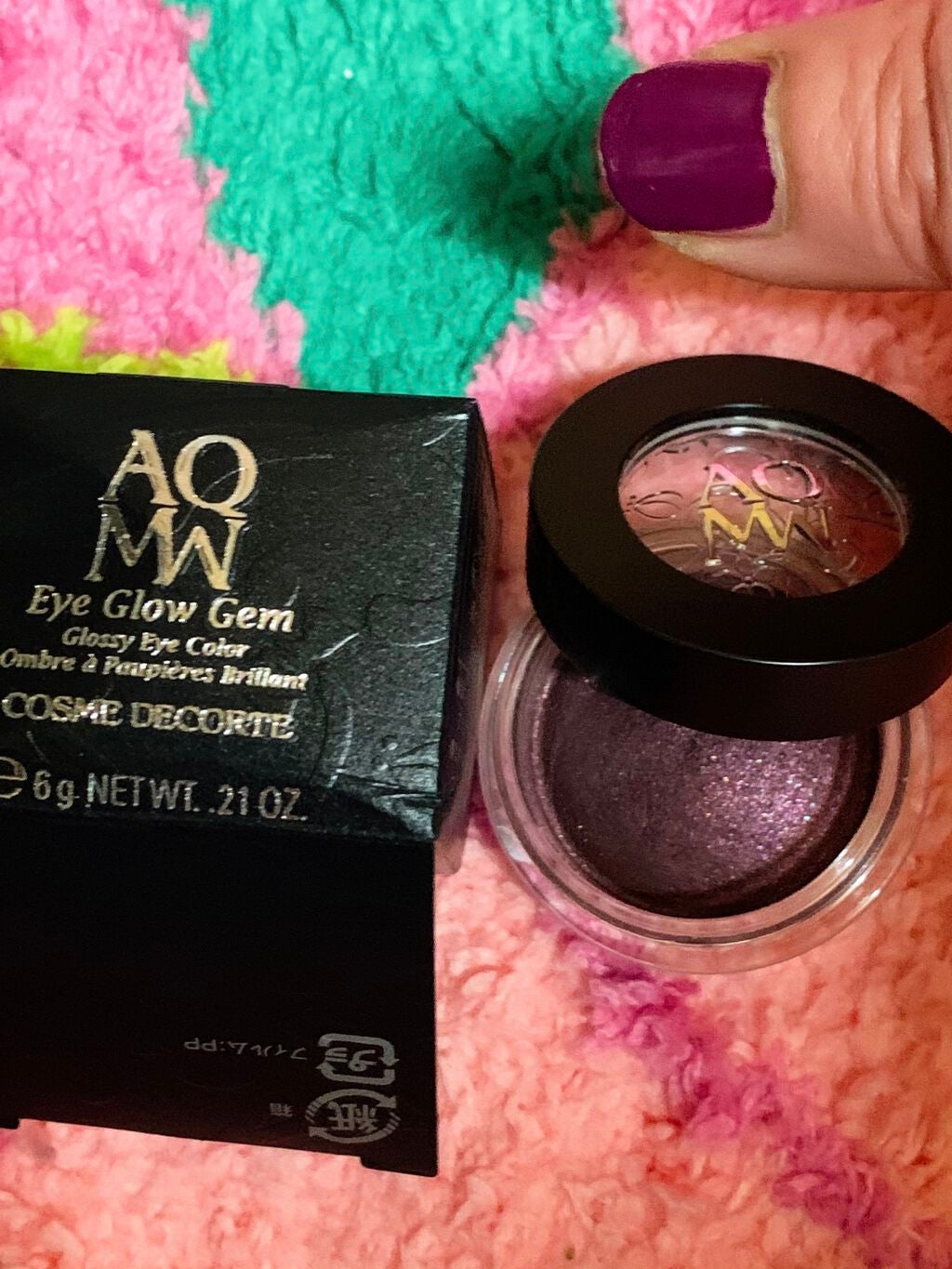 アイグロウ ジェム/DECORTÉ/ジェル・クリームアイシャドウを使ったクチコミ(4枚目)