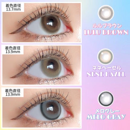 candymagic1day(キャンディーマジックワンデー)/candy magic/ワンデー(1DAY)カラコンを使ったクチコミ(2枚目)