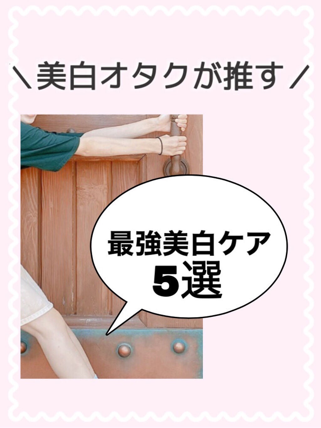 ニベアクリーム/ニベア/ボディクリームを使ったクチコミ(1枚目)