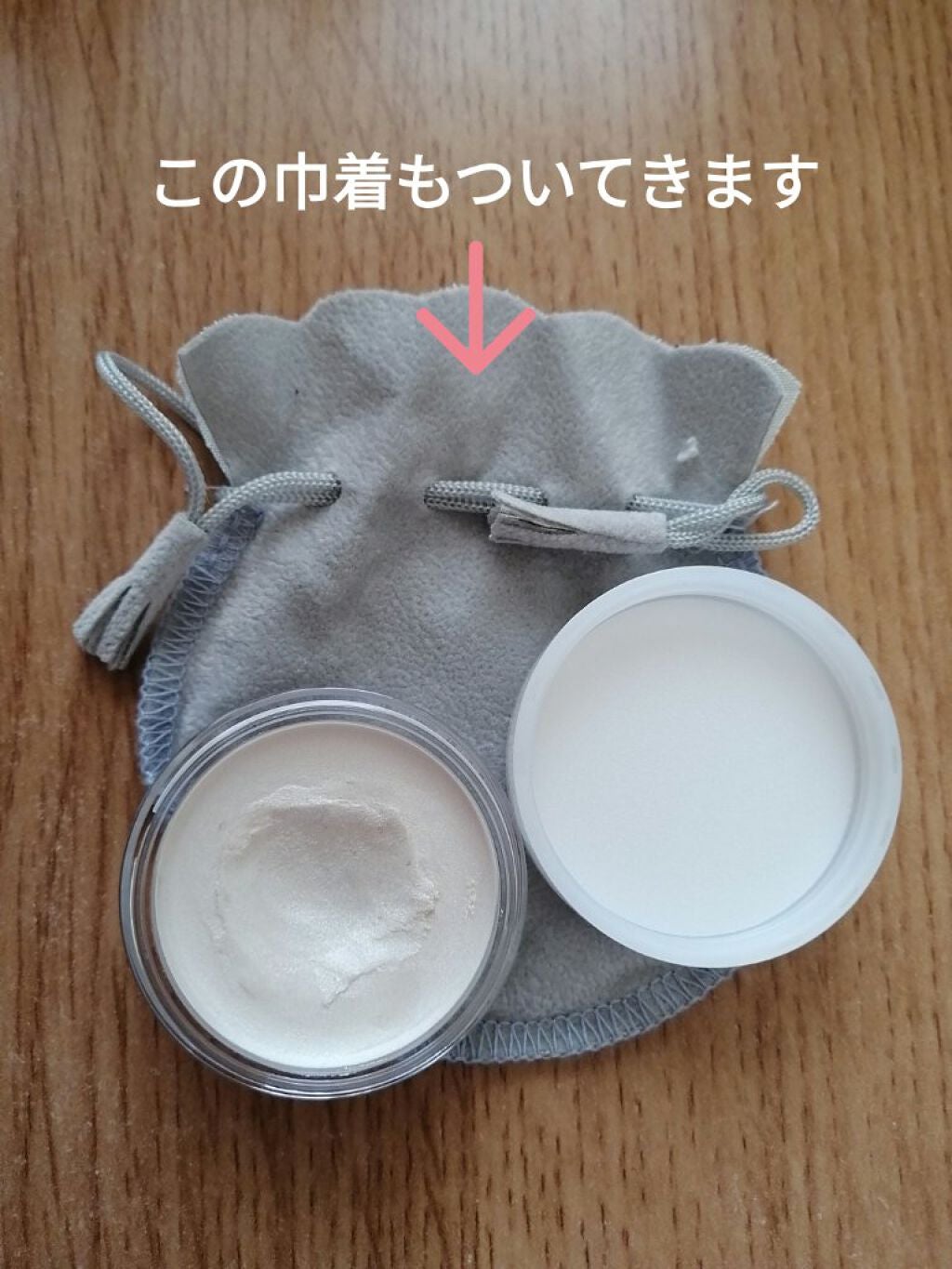 パールグロウハイライト/CEZANNE/パウダーハイライトを使ったクチコミ(6枚目)