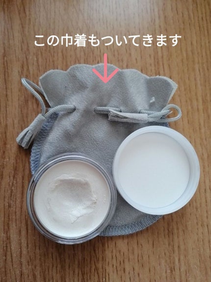 パールグロウハイライト/CEZANNE/パウダーハイライトを使ったクチコミ(6枚目)