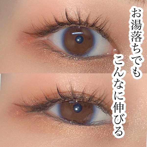 ラッシュニスタ N/MAYBELLINE NEW YORK/マスカラ by misora’scosme