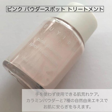 クリーミーマットリップスティック/EUYIRA/口紅を使ったクチコミ(3枚目)