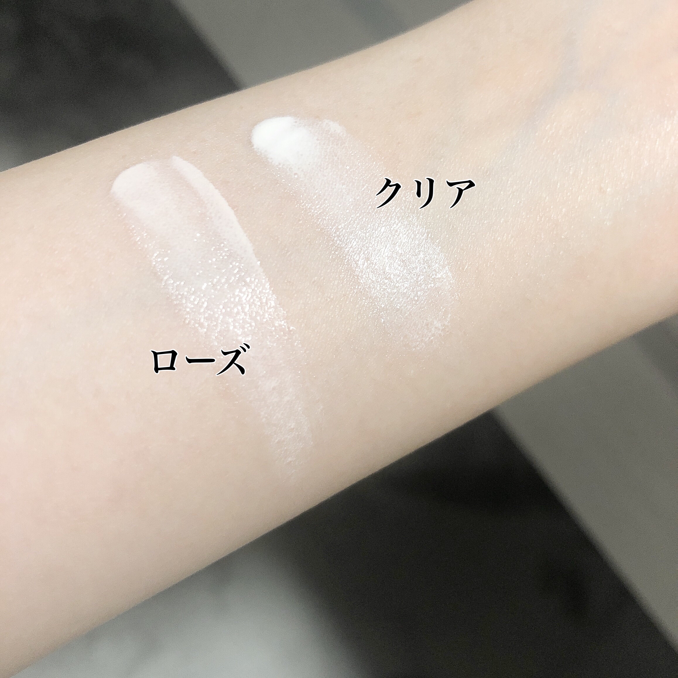 UVイデア XL プロテクショントーンアップ ローズ/ラ ロッシュ ポゼ/日焼け止めクリームを使ったクチコミ（2枚目）