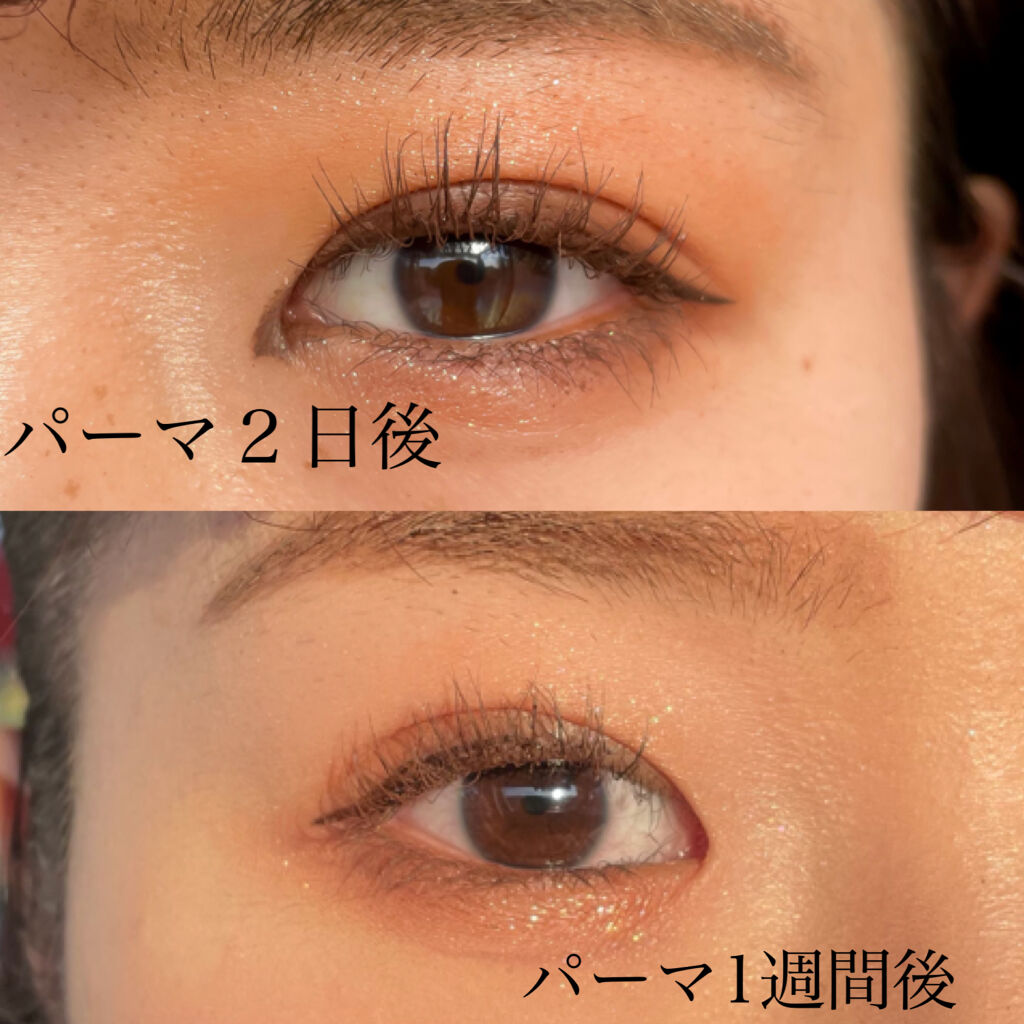 イドラビオ エイチツーオー ビオデルマを使った口コミ まつ毛パーマしました 1週間経ったのでレポ By リス子 毎日投稿 混合肌 代前半 Lips