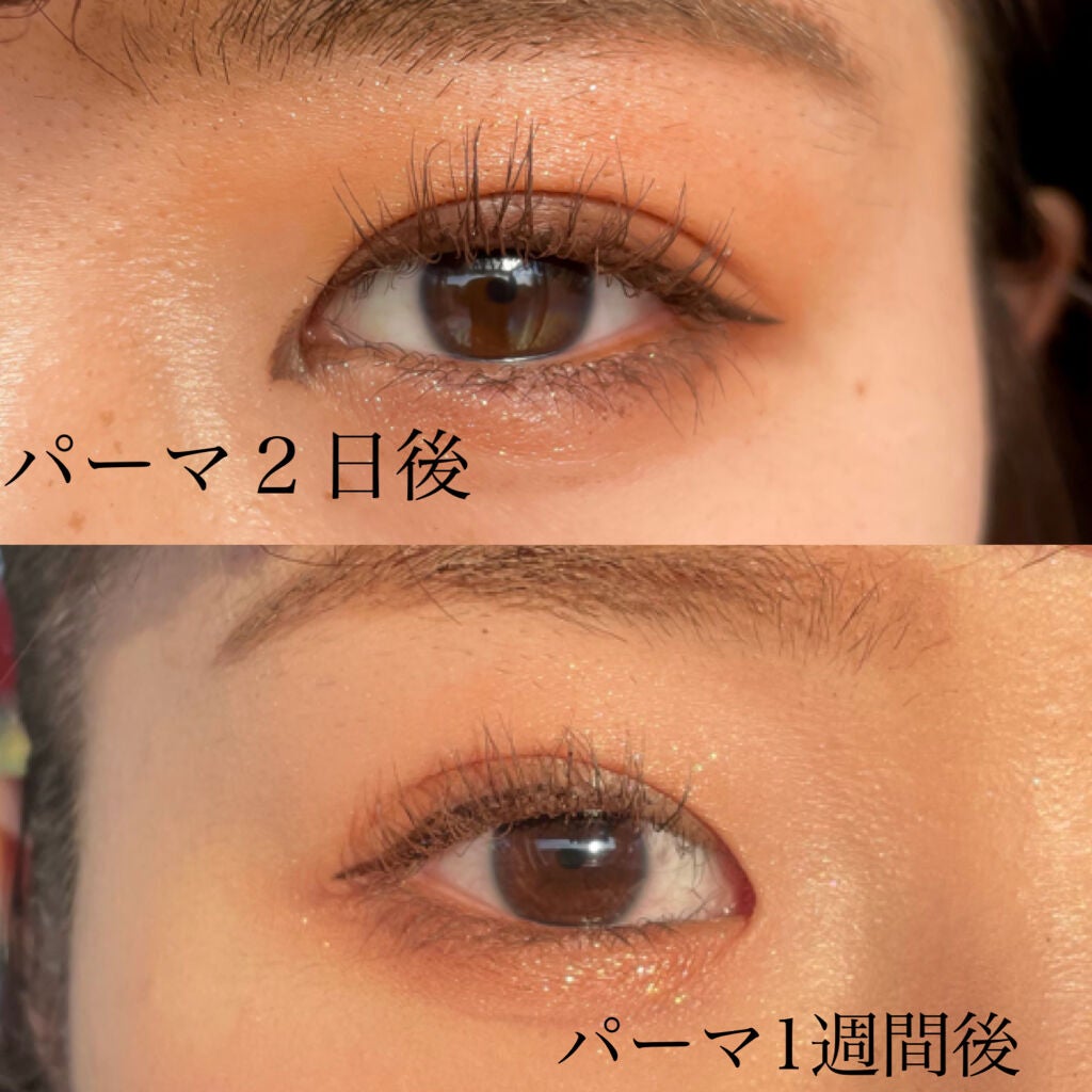 イドラビオ エイチツーオー/ビオデルマ/クレンジングウォーターを使ったクチコミ(3枚目)