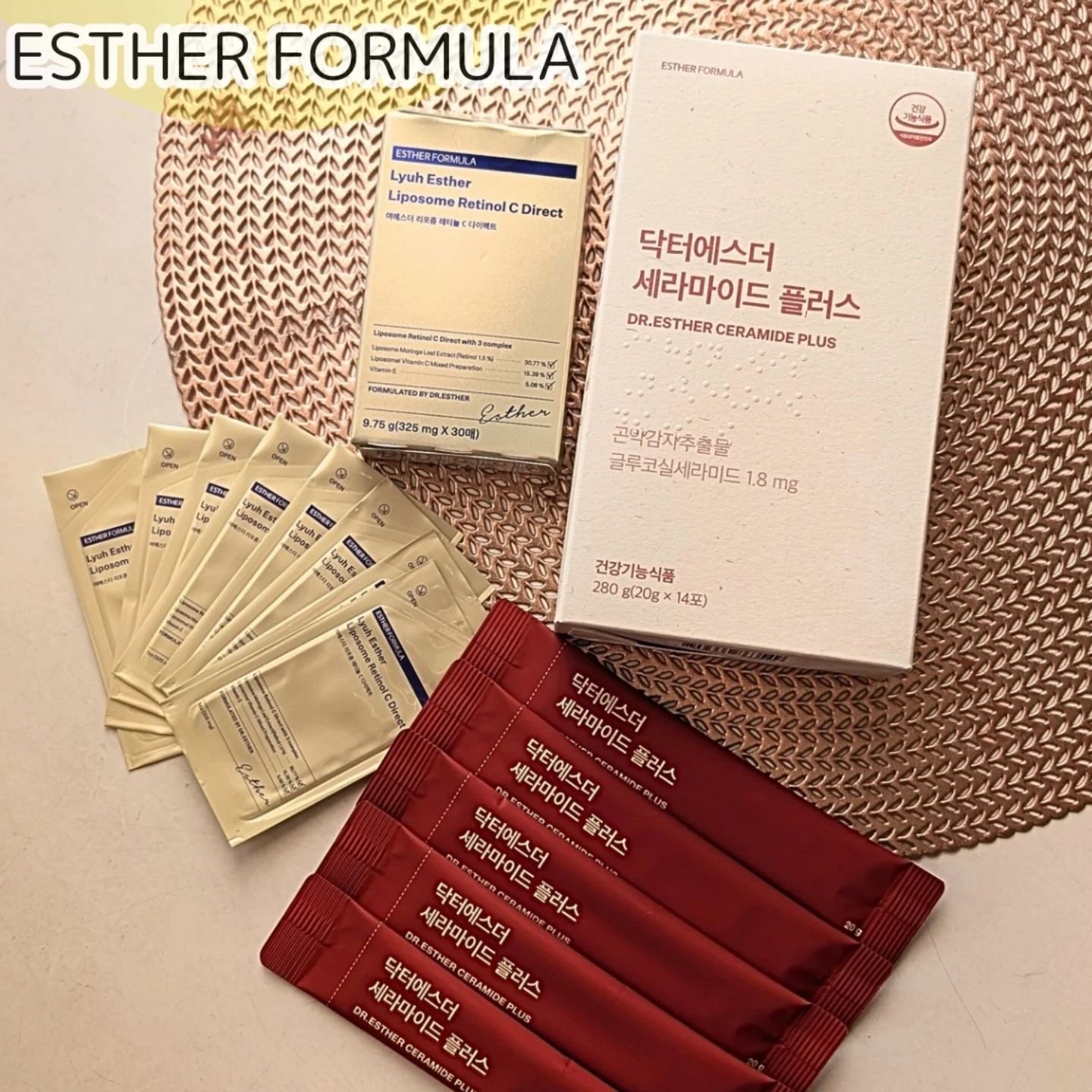 ドクターエスターセラミドプラス/ESTHER FORMULA/美容サプリメントを使ったクチコミ（1枚目）