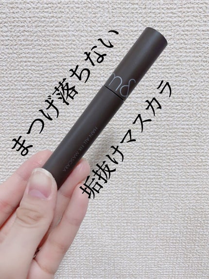 ãã³ãªãŒã«ãã£ãã¯ã¹ãã¹ã«ã©/rom&nd/ãã¹ã«ã©ã䜿ã£ãã¯ãã³ãïŒ1æç®ïŒ