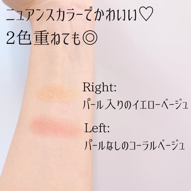 スナイデル シルキー タッチ アイズ 07 Soft Peach/SNIDEL BEAUTY/アイシャドウパレットを使ったクチコミ（2枚目）