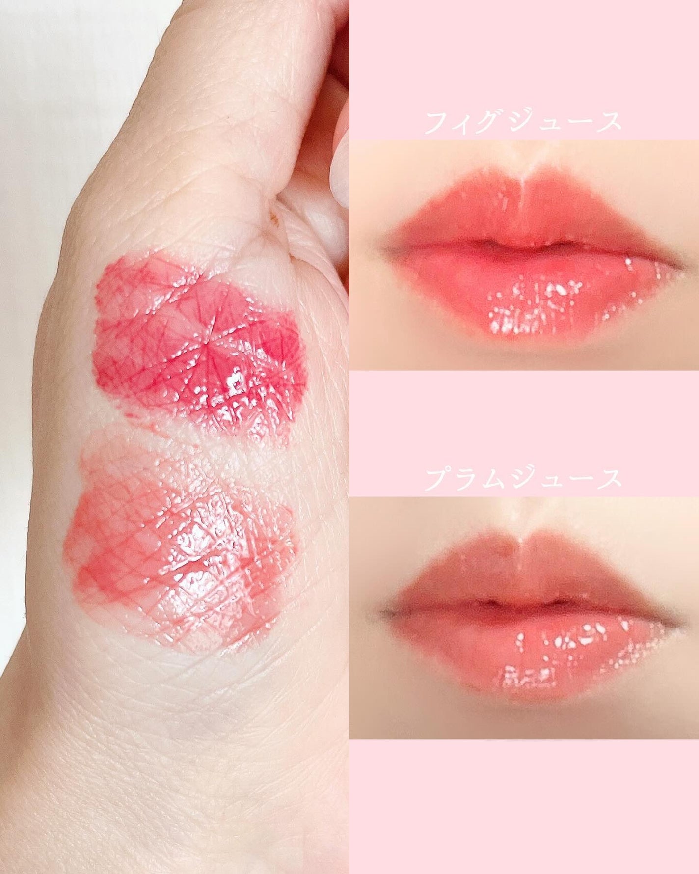 ウォーターグローメルティングバーム/INGA/口紅を使ったクチコミ(5枚目)