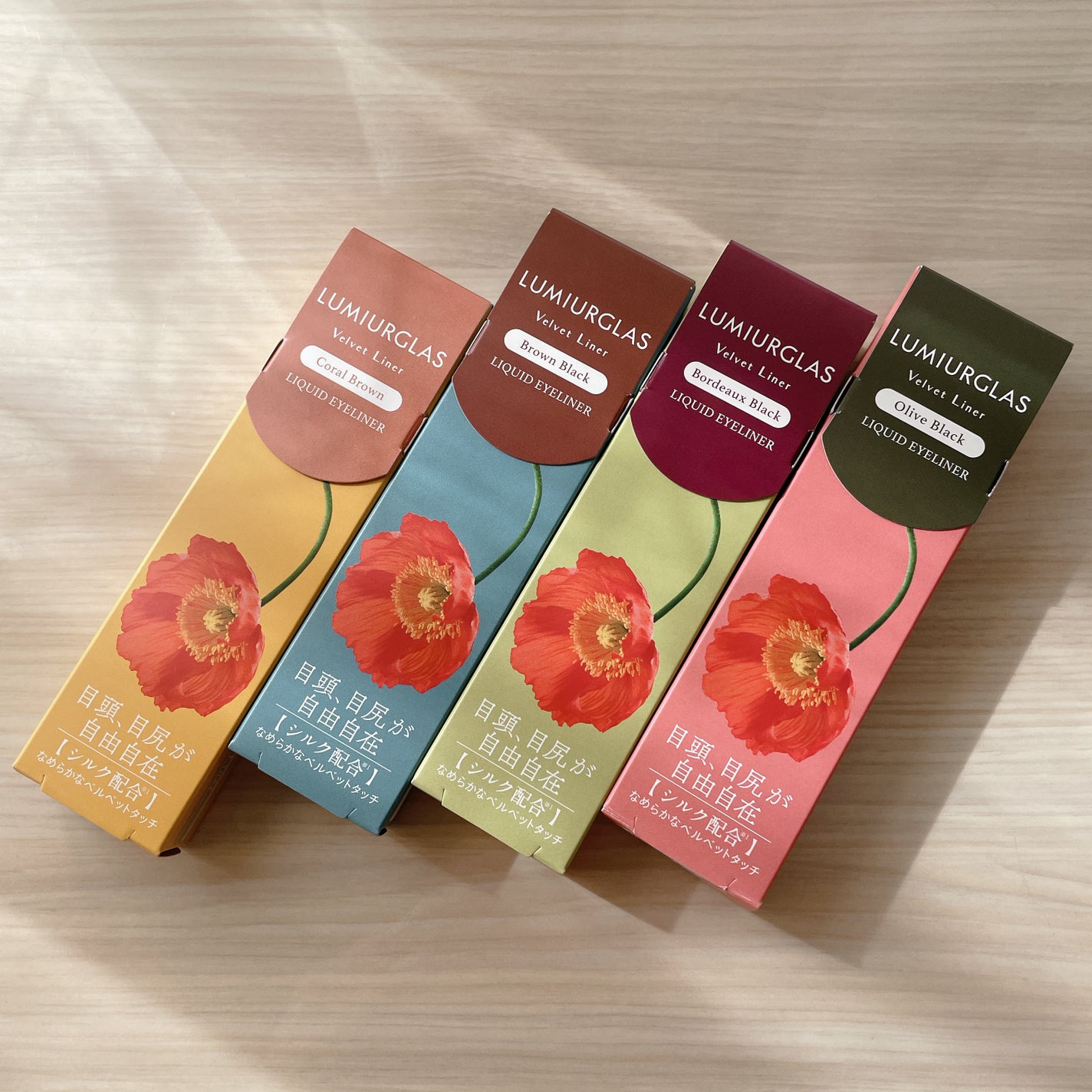 ベルベットライナー/LUMIURGLAS/リキッドアイライナーを使ったクチコミ(7枚目)