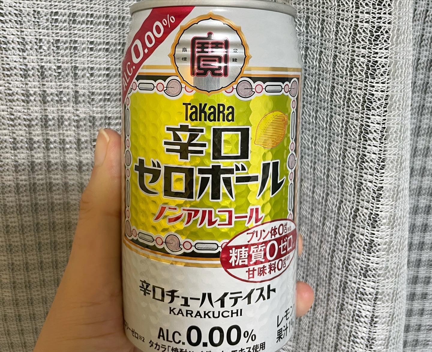 Takara辛口ゼロボール/TａKａＲａ/ドリンクを使ったクチコミ（2枚目）