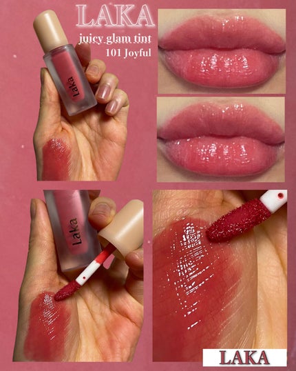 フルーティーグラムティント/Laka/リップティントを使ったクチコミ(1枚目)