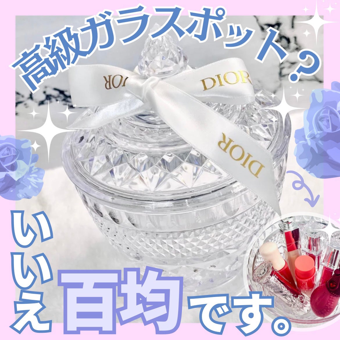 シャイニーポット/DAISO/その他を使ったクチコミ(1枚目)