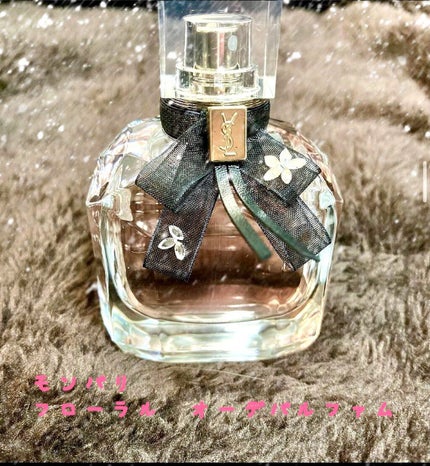 試してみた】モン パリフローラル オーデパルファム YVES SAINT 試してみた】モン パリフローラル オーデパルファム YVES SAINT